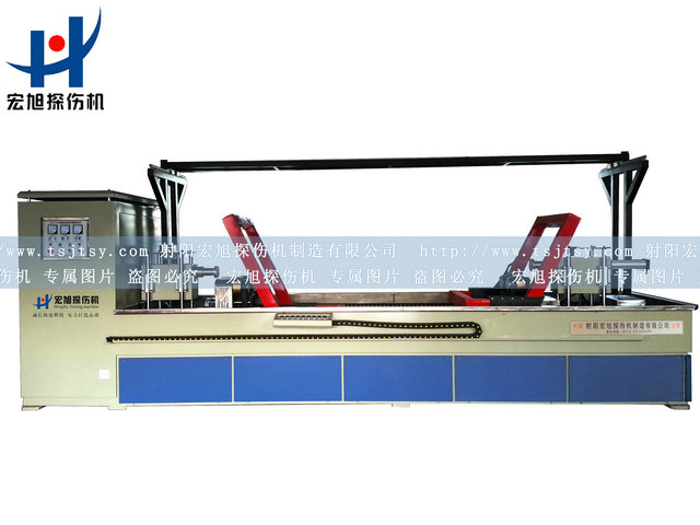 產(chǎn)品名稱：扶正器專用熒光磁粉探傷機(jī)
產(chǎn)品型號(hào)：HCDG-9000
產(chǎn)品規(guī)格：熒光、轉(zhuǎn)動(dòng)、手自動(dòng)
