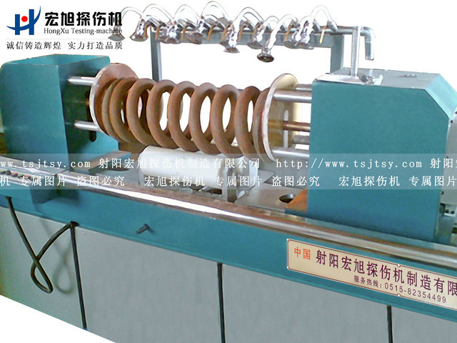 產品名稱：彈簧交直流熒光磁粉探傷機
產品型號：CXW-6000
產品規(guī)格：熒光、轉動、手自動